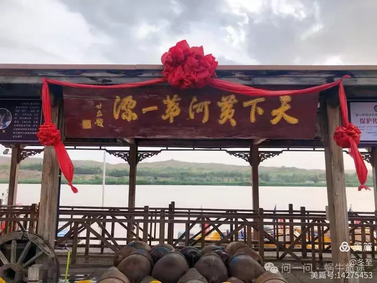 塞上江南,大美宁夏